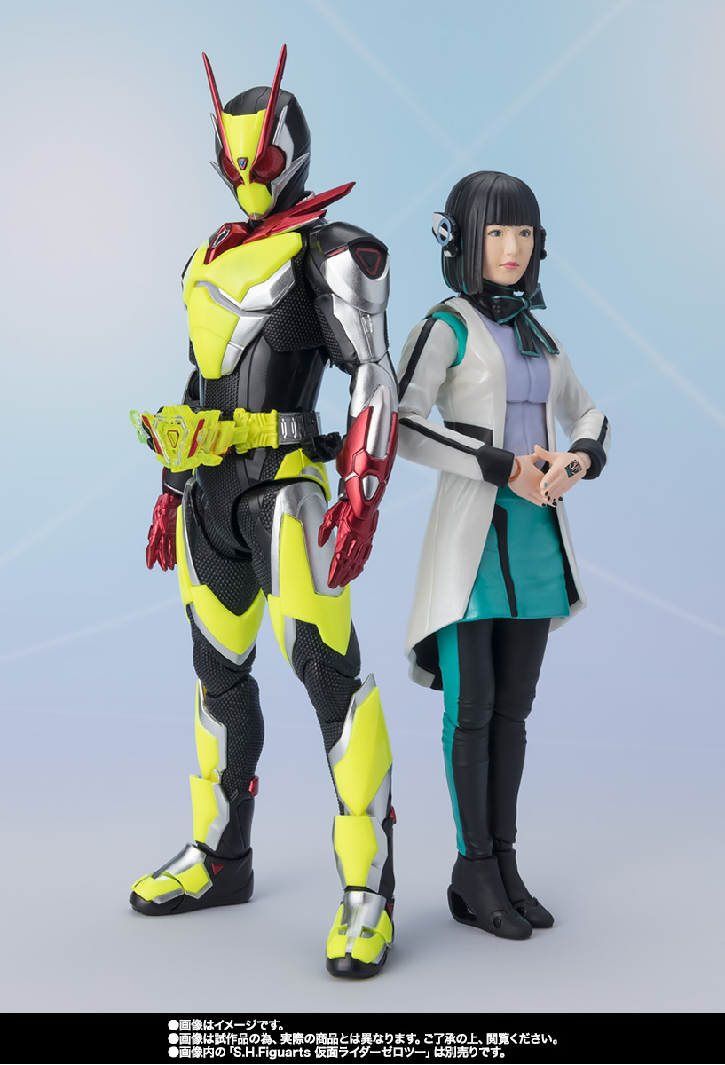 仮面ライダーゼロワン　S.H,Figuarts ３体セット S.H.Figuarts アズ | 商品一覧 | 魂ウェブ