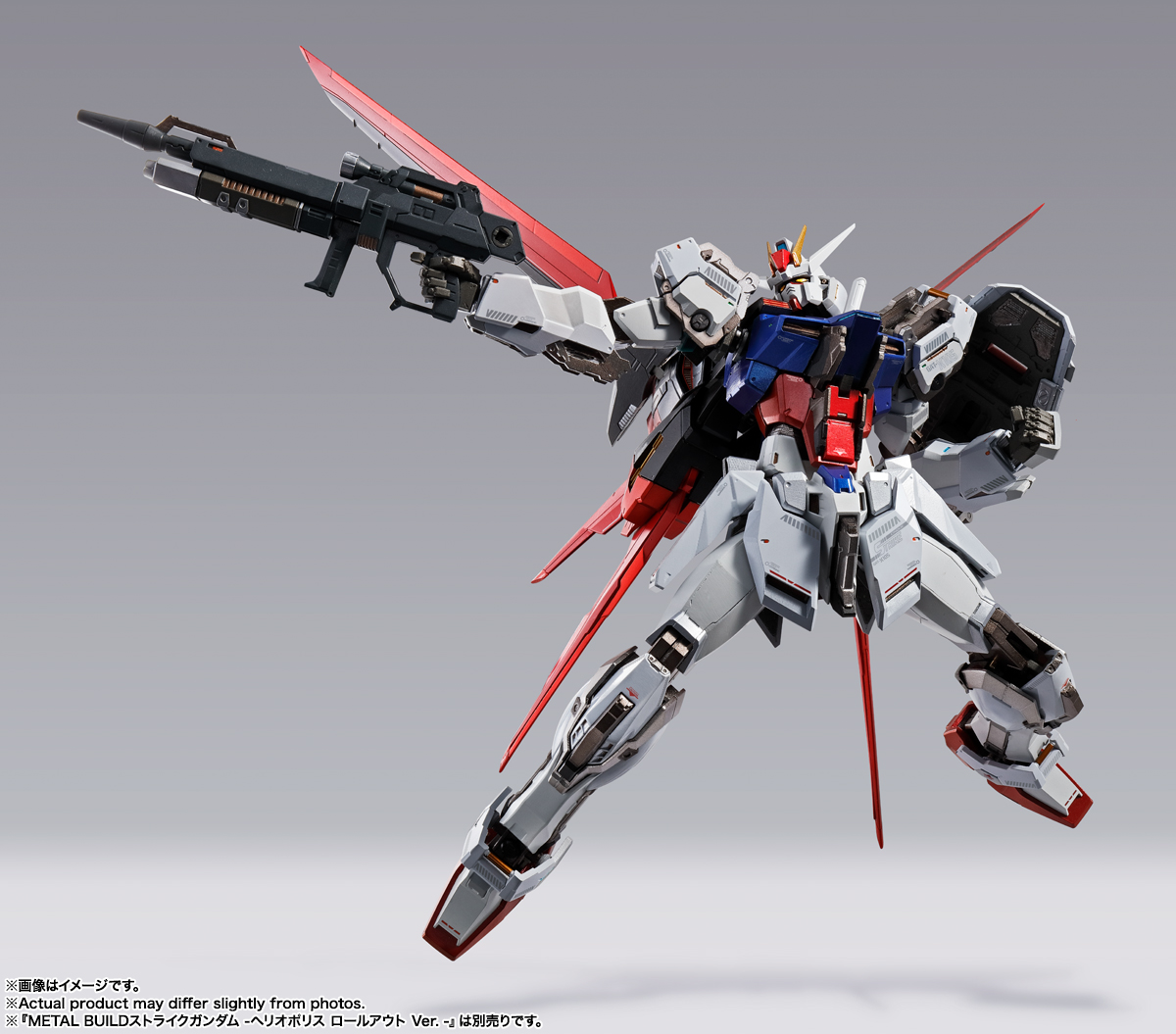 METAL BUILD エールストライカー -STORE LIMITED EDITION-