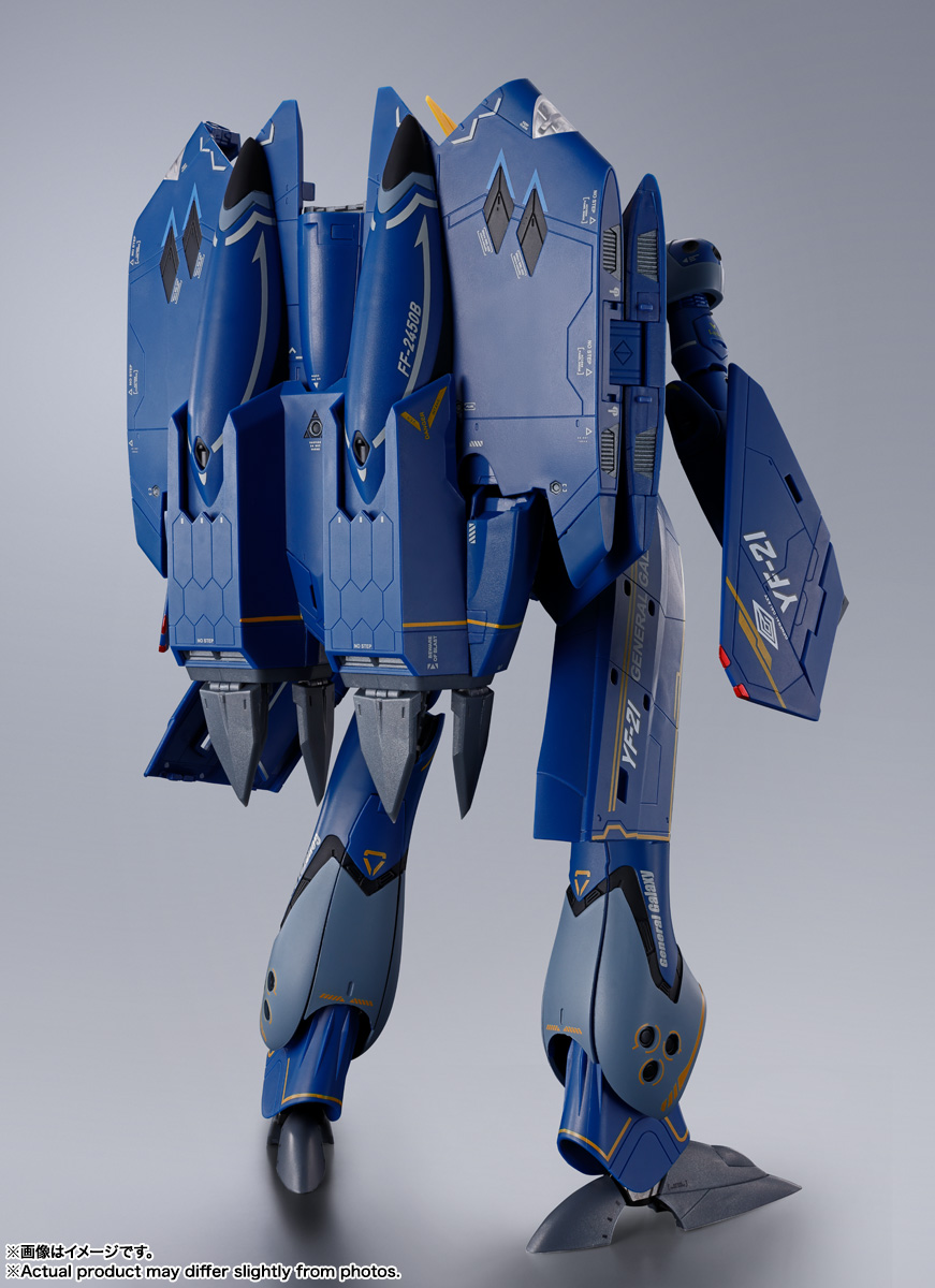 バンダイ　DX超合金 YF-21 マクロスプラス DX超合金 YF-21(ガルド・ゴア・ボーマン機) | 商品一覧 | 魂ウェブ
