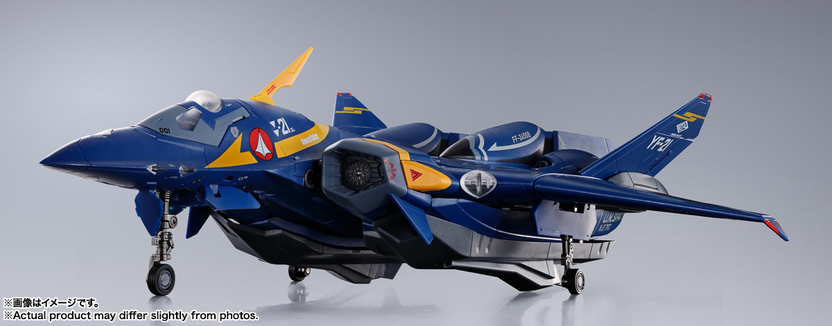 【3個セット】【新品未開封】 DX超合金 マクロスプラス YF-21 ガルド機 DX超合金 YF-21(ガルド・ゴア・ボーマン機) 『マクロスプラス』[BANDAI