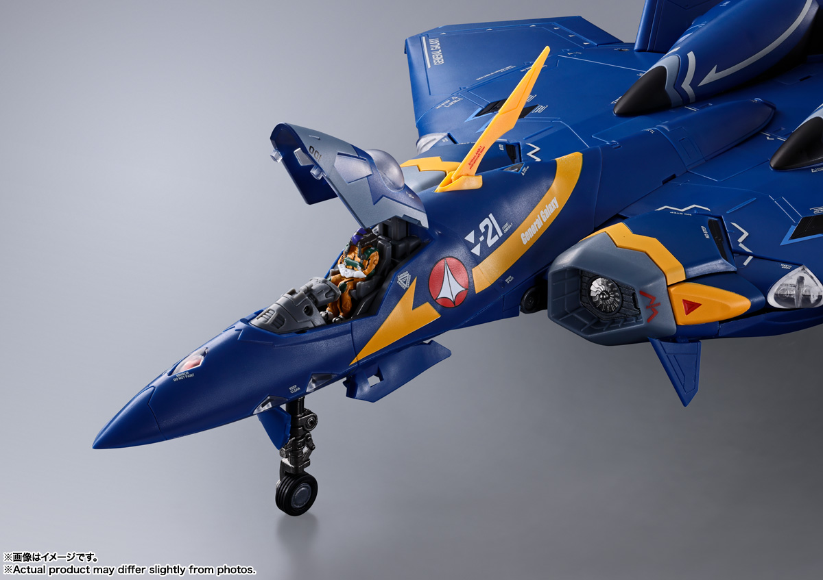DX超合金 YF-21(ガルド・ゴア・ボーマン機) | 商品一覧 | 魂ウェブ