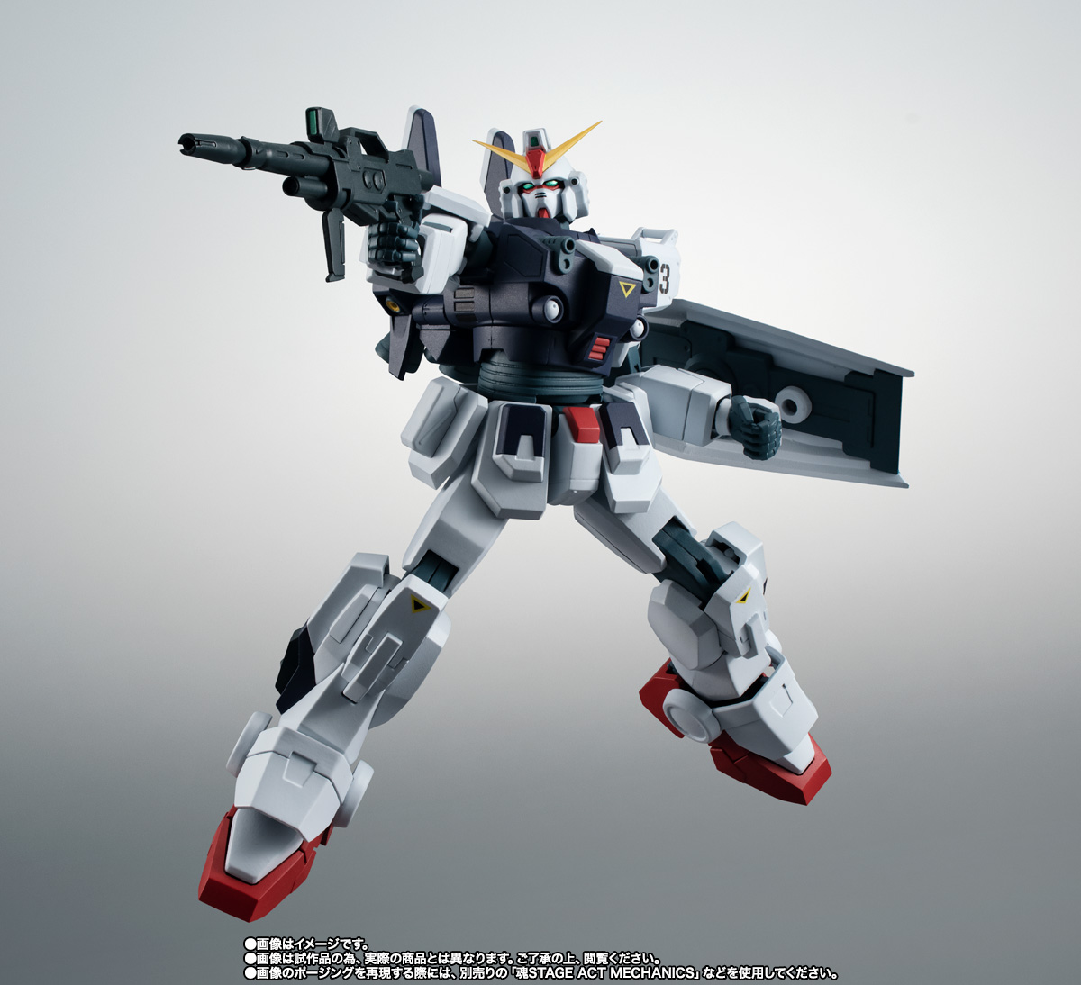 ROBOT魂 ＜SIDE MS＞ RX-79BD-3 ブルーディスティニー3号機 ver