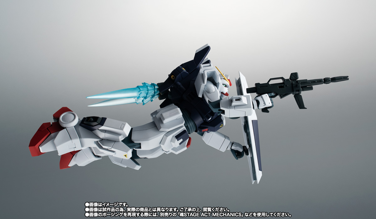 ROBOT魂 ＜SIDE MS＞ RX-79BD-3 ブルーディスティニー3号機 ver