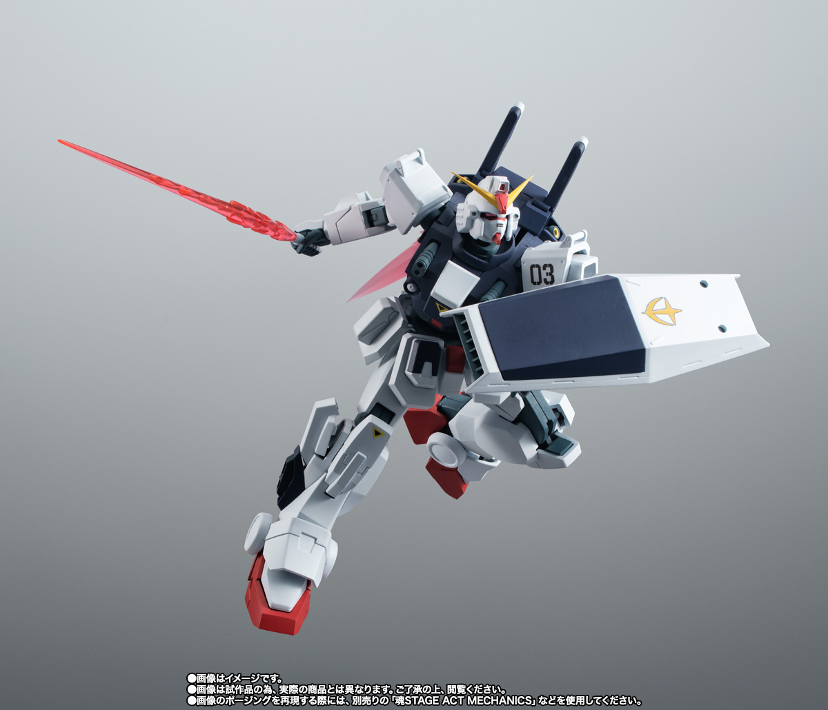 ROBOT魂 RX-79BD-3 ブルーディスティニー3号機 ver ROBOT魂 ＜SIDE MS＞ RX-79BD-3 ブルーディスティニー3号機 ver