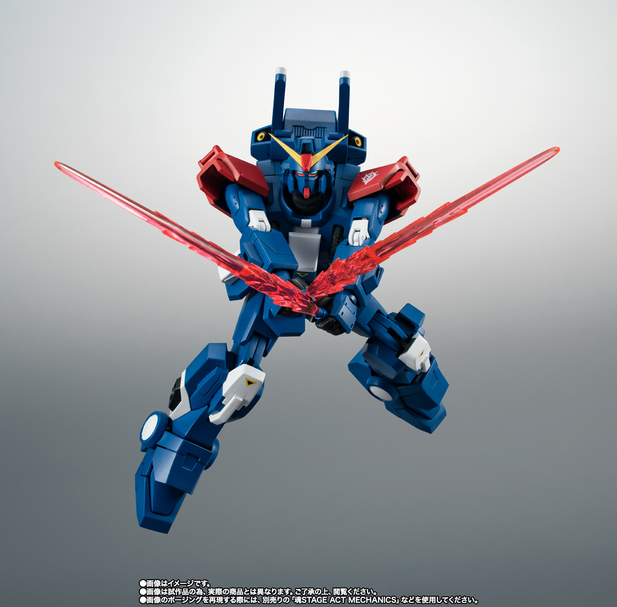 ROBOT魂 <SIDE MS> RX-79BD-2 ブルーディスティニー2号機 ver. A.N.I.M.E.