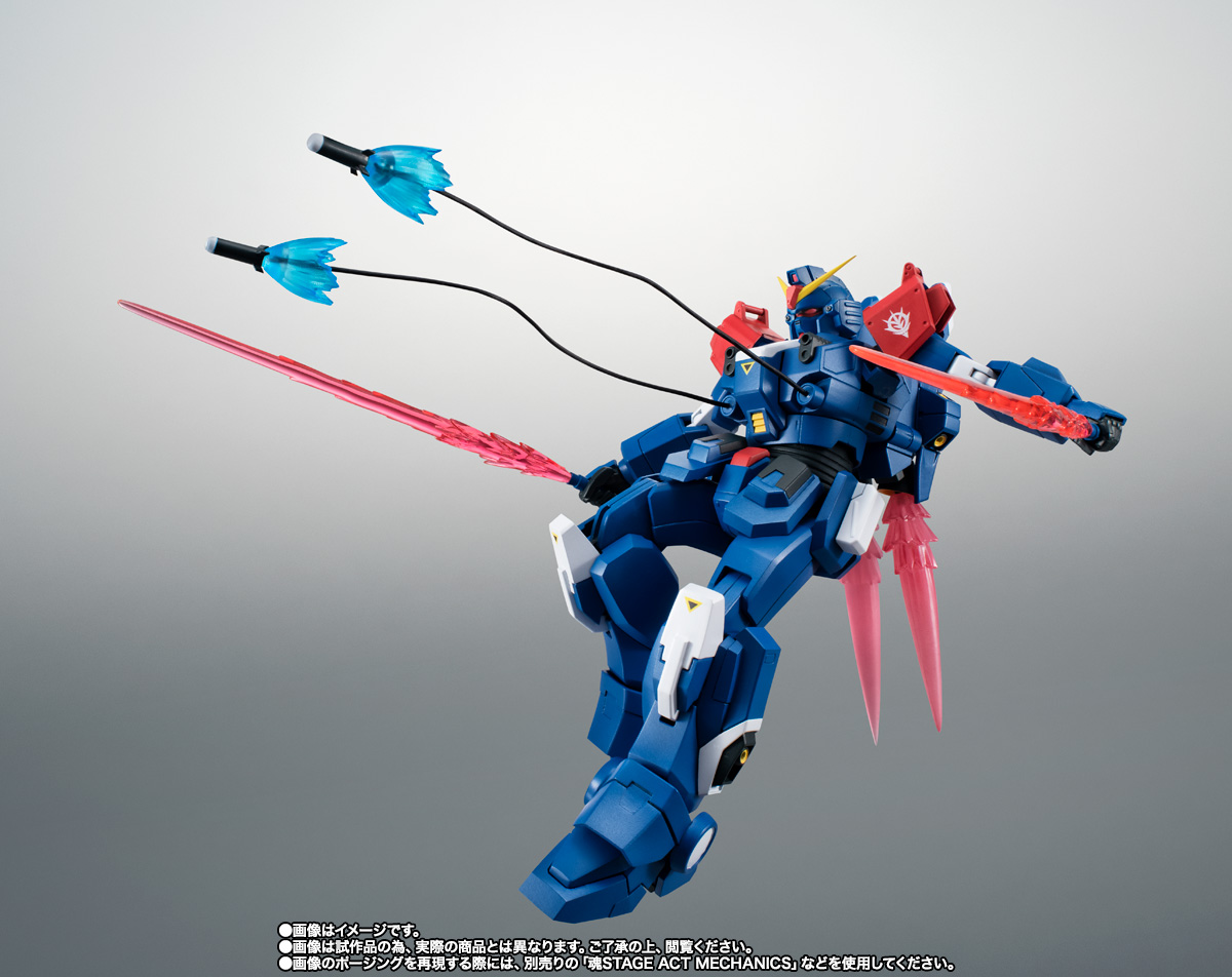 ROBOT魂 <SIDE MS> RX-79BD-2 ブルーディスティニー2号機 ver. A.N.I.M.E.