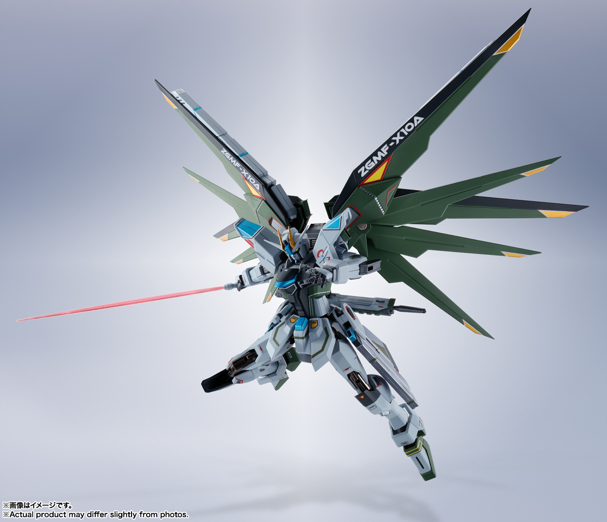METAL ROBOT魂 ＜SIDE MS＞ フリーダムガンダム(リアルタイプカラー