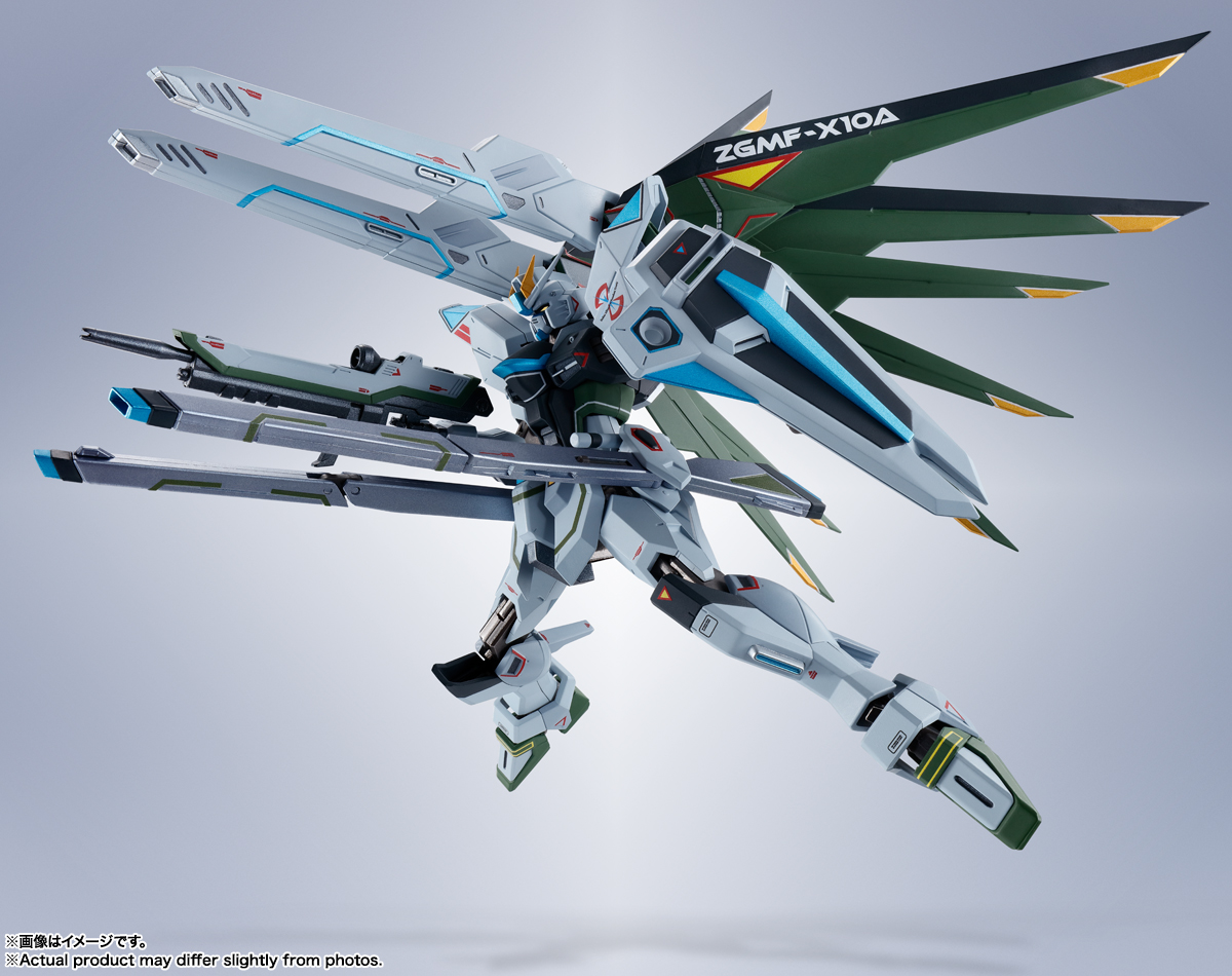 METAL ROBOT魂 ＜SIDE MS＞ フリーダムガンダム(リアルタイプカラー