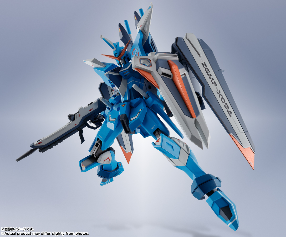 METAL ROBOT魂 ＜SIDE MS＞ ジャスティスガンダム(リアルタイプカラー
