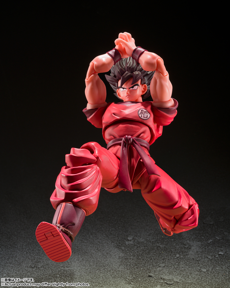 S.H.Figuarts 孫悟空 界王拳-180000の戦闘力- | 商品一覧 | 魂ウェブ