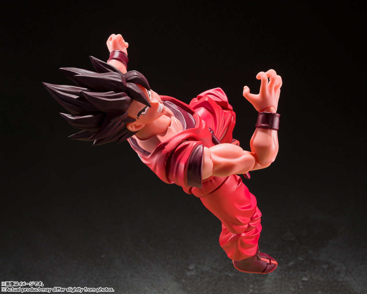 S.H.Figuarts 孫悟空 界王拳-180000の戦闘力- | 商品一覧 | 魂ウェブ