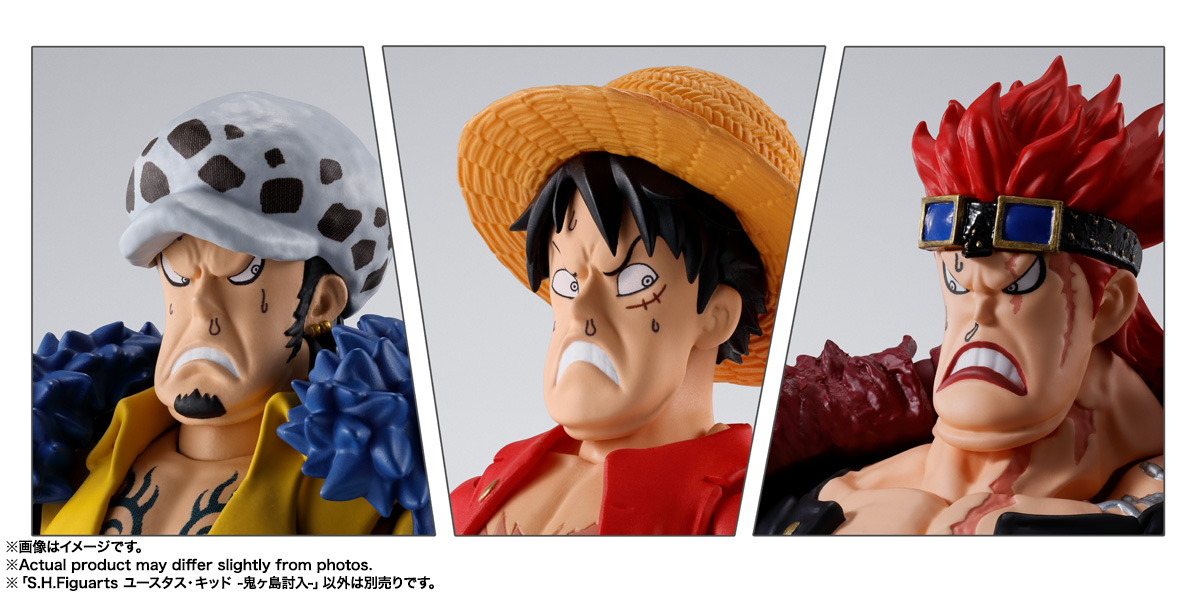 S.H.Figuarts ユースタス・キッド -鬼ヶ島討入- | 商品一覧 | 魂ウェブ S.H.Figuarts ユースタス・キッド -鬼ヶ島討入- | 商品一覧 | 魂ウェブ