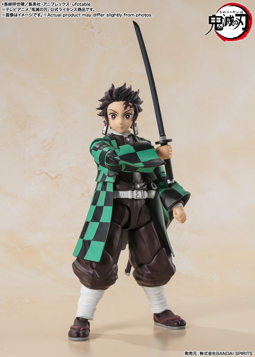 S.H.Figuarts 竈門炭治郎 | 商品一覧 | 魂ウェブ