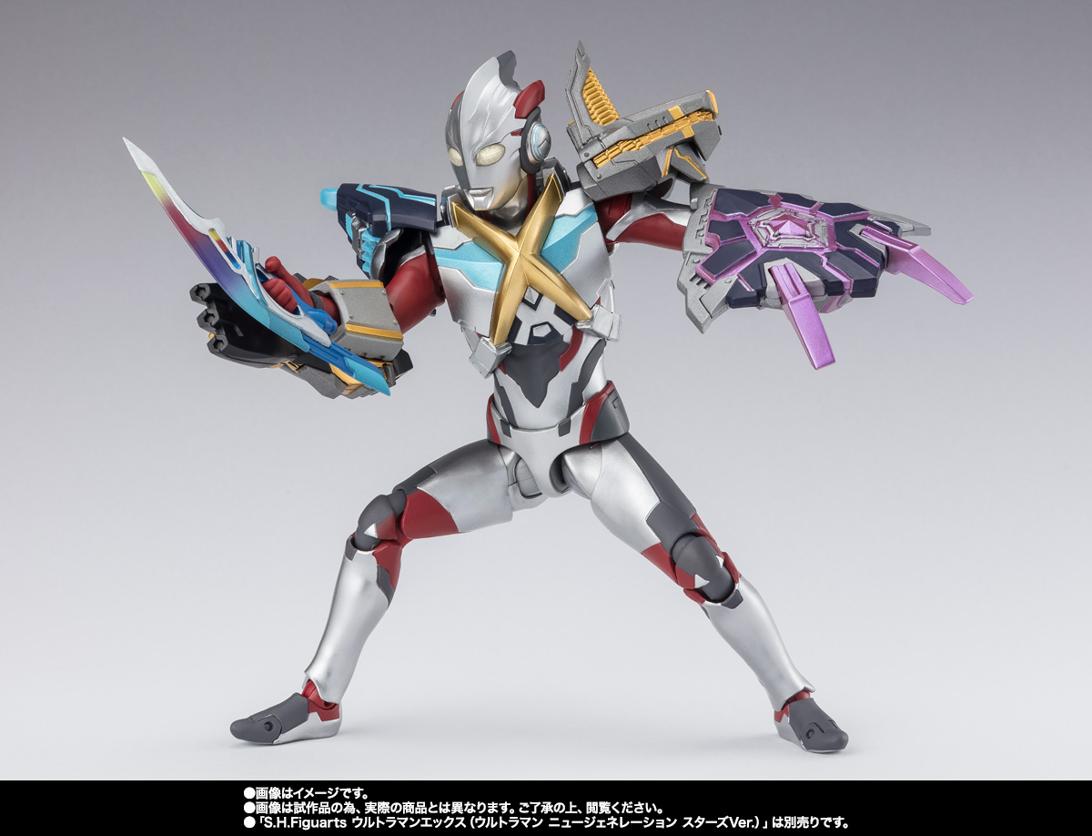 フィギュアーツ　ウルトラマンエックス　ベータスパークアーマーオプションパーツ S.H.Figuarts ベータスパークアーマー & ハイブリッドアーマー