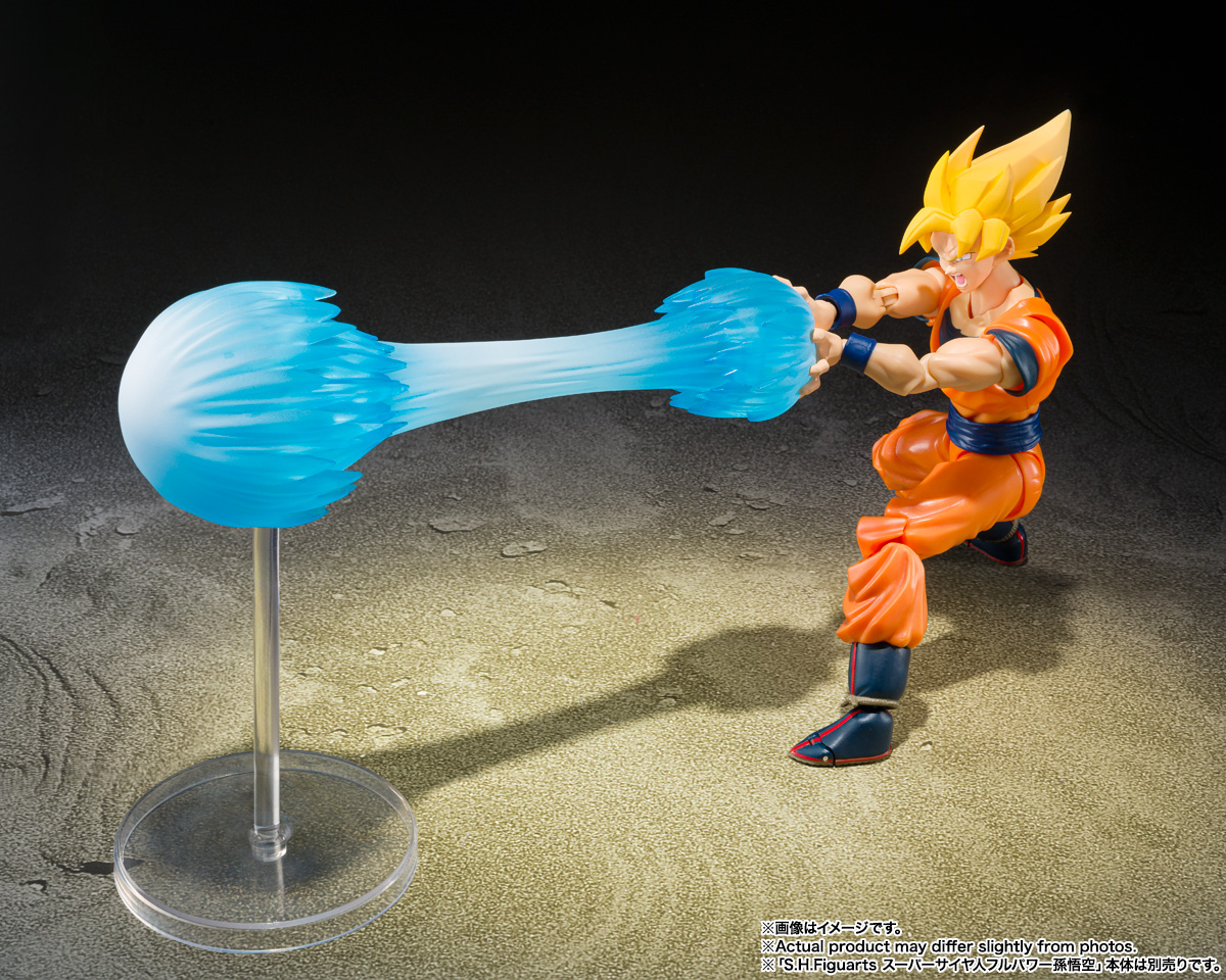 S.H.Figuarts スーパーサイヤ人孫悟空のエフェクトパーツセット-瞬間
