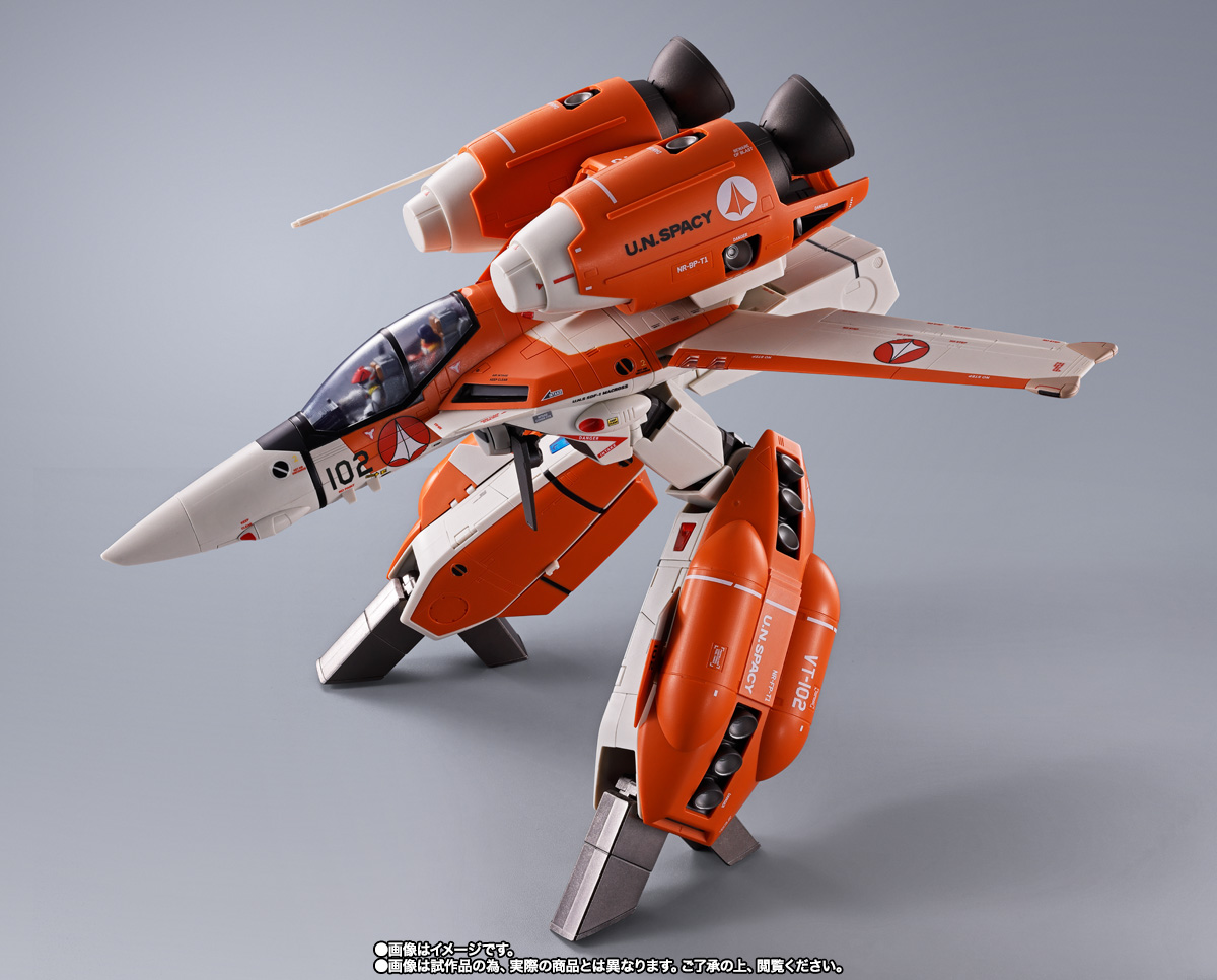 DX超合金 VT-1 スーパーオストリッチ | 商品一覧 | 魂ウェブ