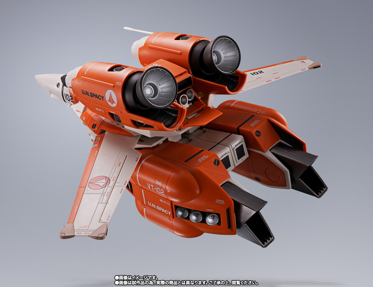 HI-L R VT-1 スーパーオストリッチ HI-METAL R VT-1 スーパーオストリッチ | 魂ウェブ