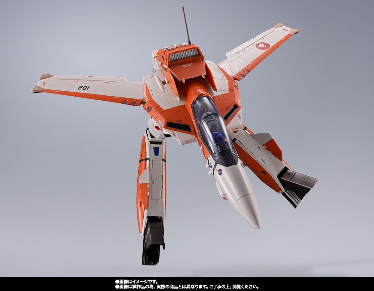 DX超合金 VT-1 スーパーオストリッチ | 商品一覧 | 魂ウェブ