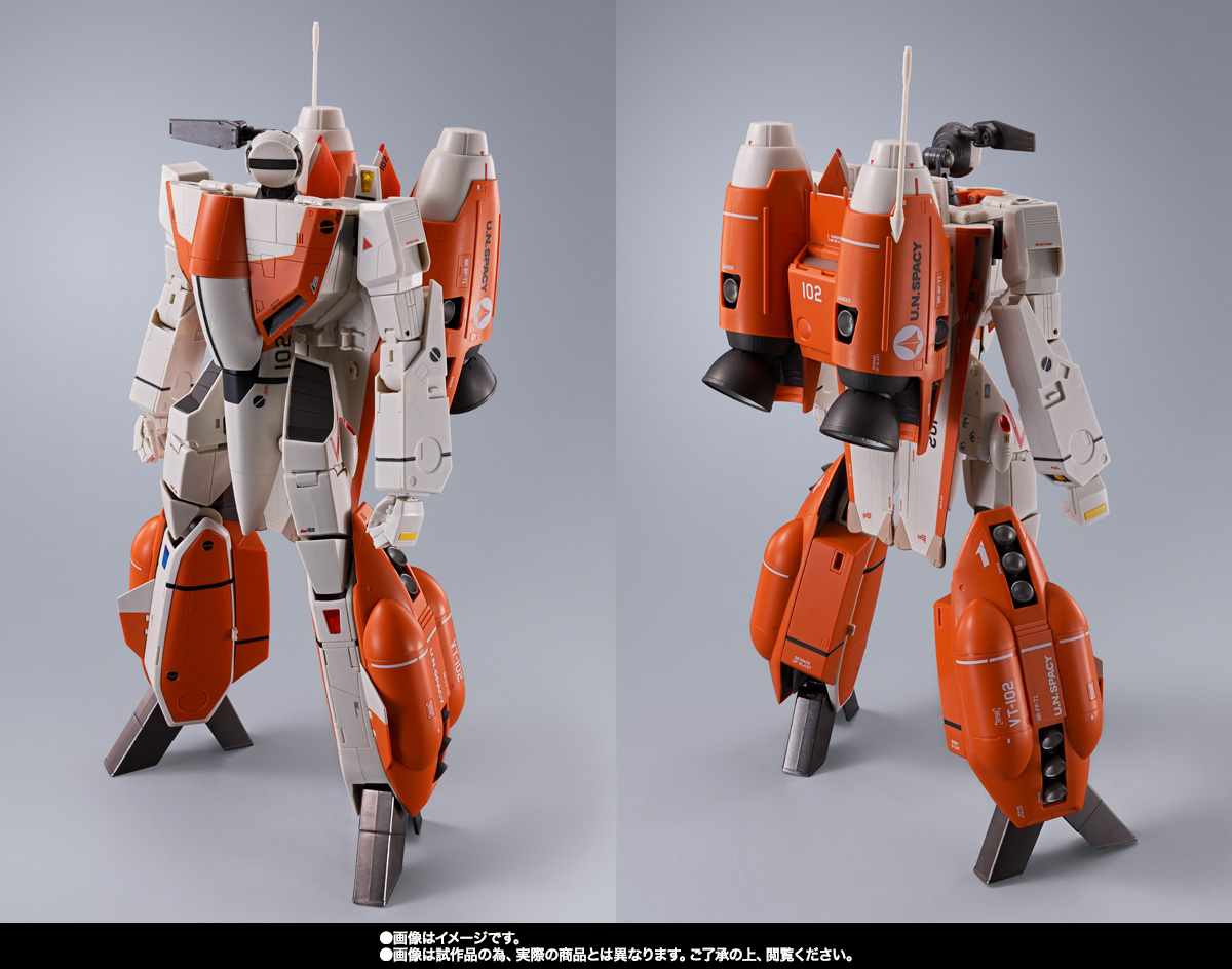 DX超合金 VT-1 スーパーオストリッチ | 商品一覧 | 魂ウェブ