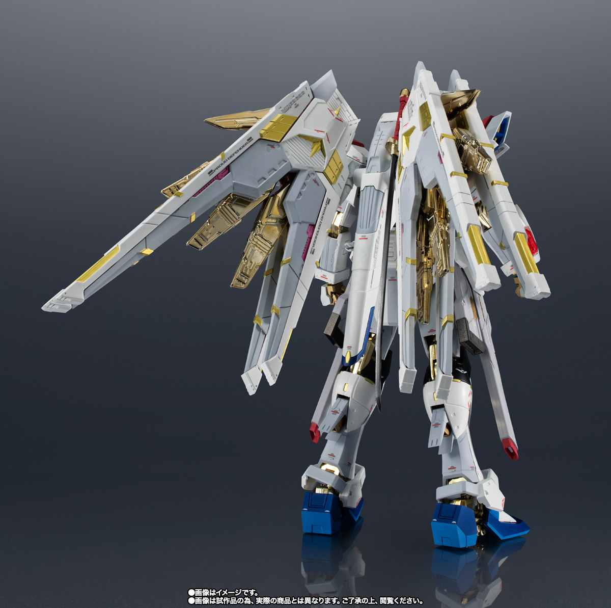 超合金 マイティーストライクフリーダムガンダム | 商品一覧 | 魂ウェブ