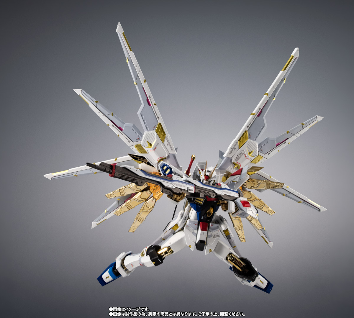 超合金 マイティーストライクフリーダムガンダム | 商品一覧 | 魂ウェブ