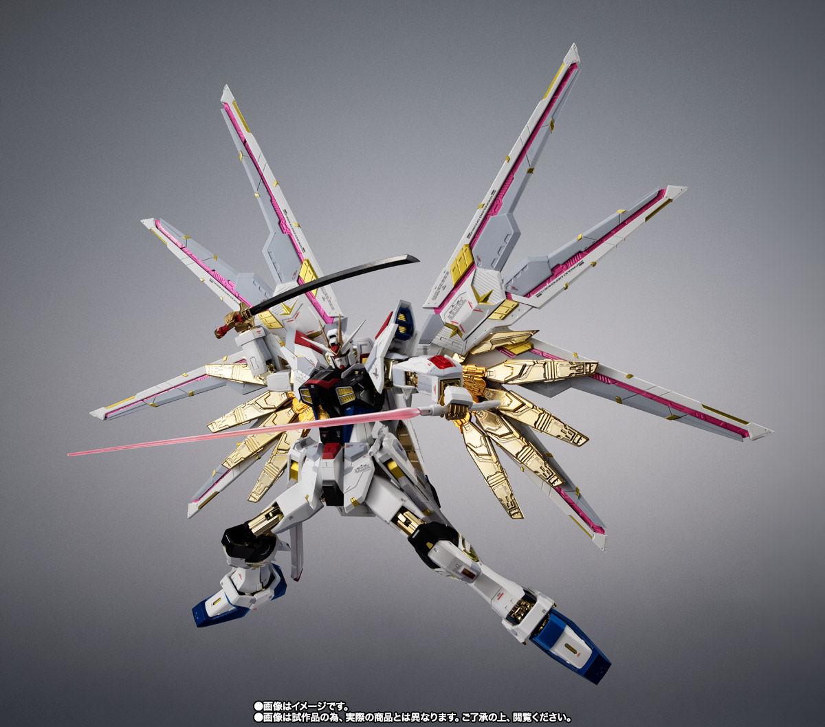 超合金 マイティーストライクフリーダムガンダム | 商品一覧 | 魂ウェブ