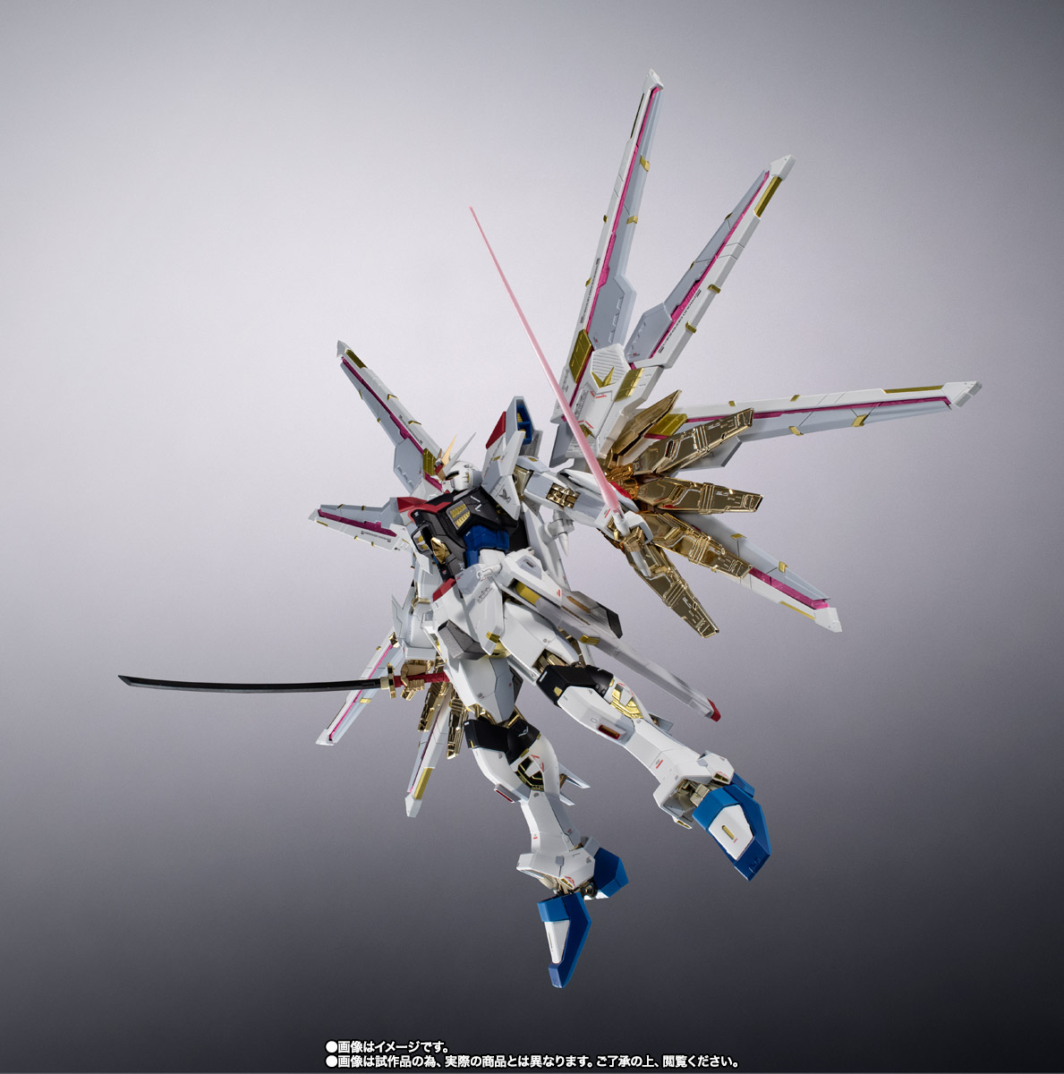 超合金 マイティーストライクフリーダムガンダム | 商品一覧 | 魂ウェブ
