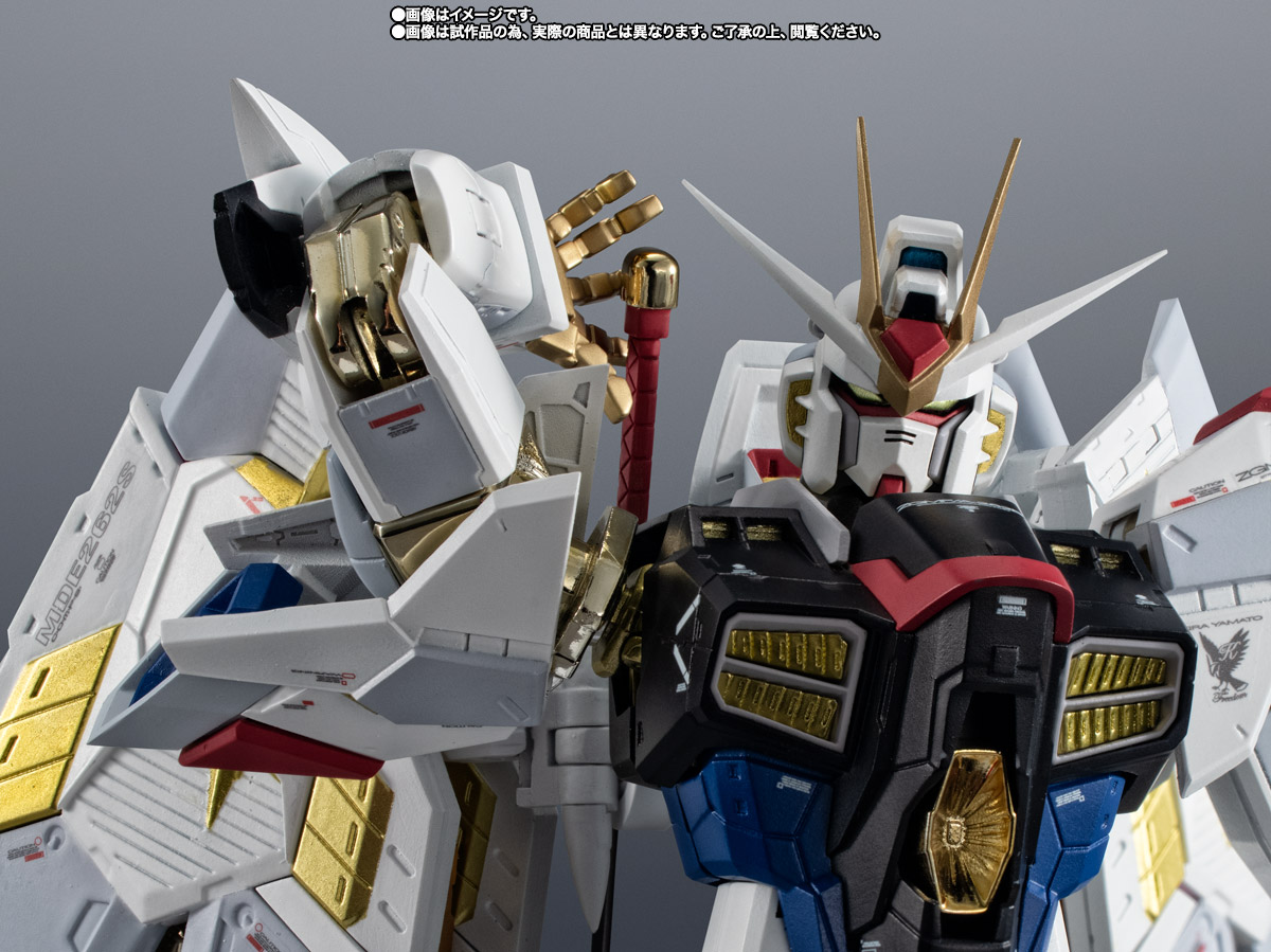 超合金 マイティーストライクフリーダムガンダム | 商品一覧 | 魂ウェブ