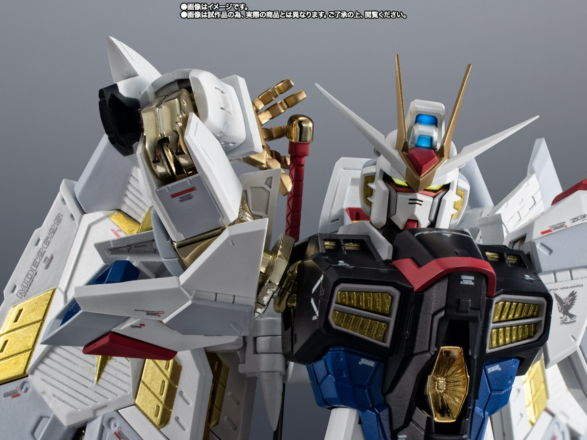 超合金 マイティーストライクフリーダムガンダム | 商品一覧 | 魂ウェブ