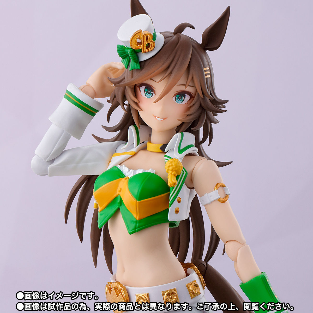 S.H.Figuarts ウマ娘 プリティーダービー ミスターシービー | 商品一覧