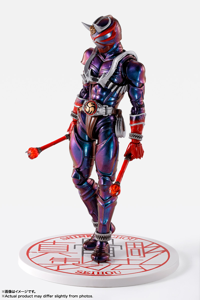 S.H.Figuarts(真骨彫製法) 仮面ライダー響鬼 真骨彫製法 10th Anniversary Ver.