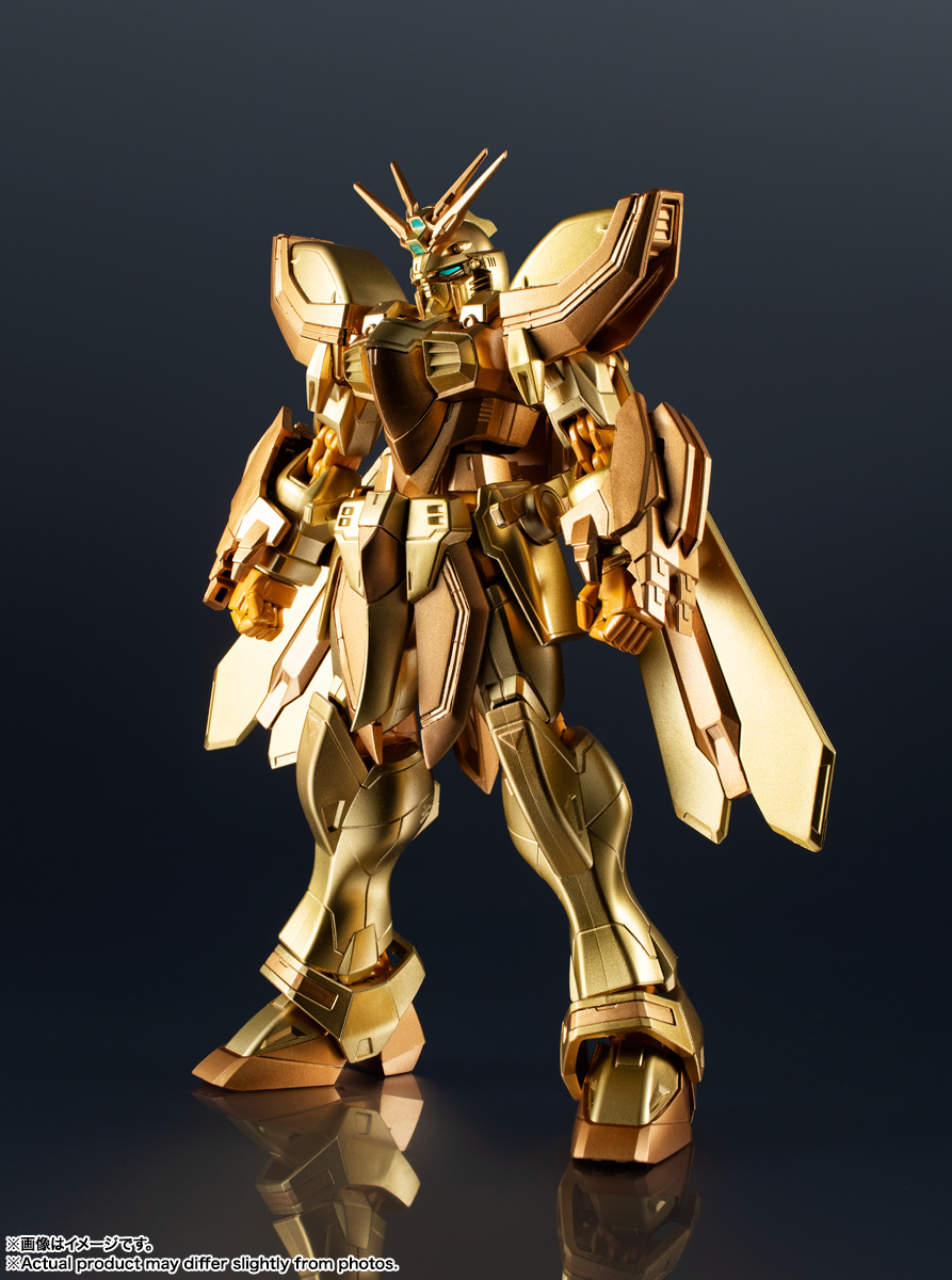 GUNDAM UNIVERSE GF13-017NJII GOD GUNDAM (MEIKYOUSISUI) | 商品一覧