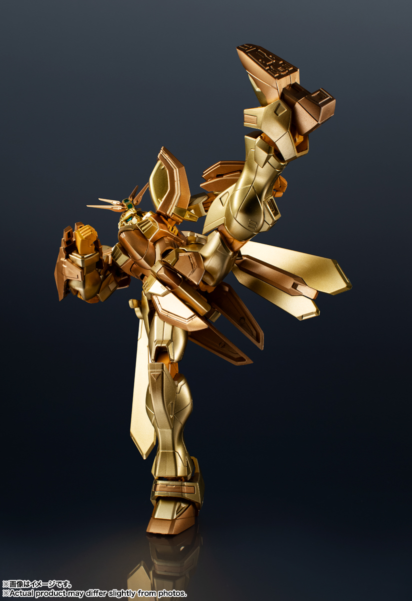 GUNDAM UNIVERSE GF13-017NJII GOD GUNDAM (MEIKYOUSISUI) | 商品一覧