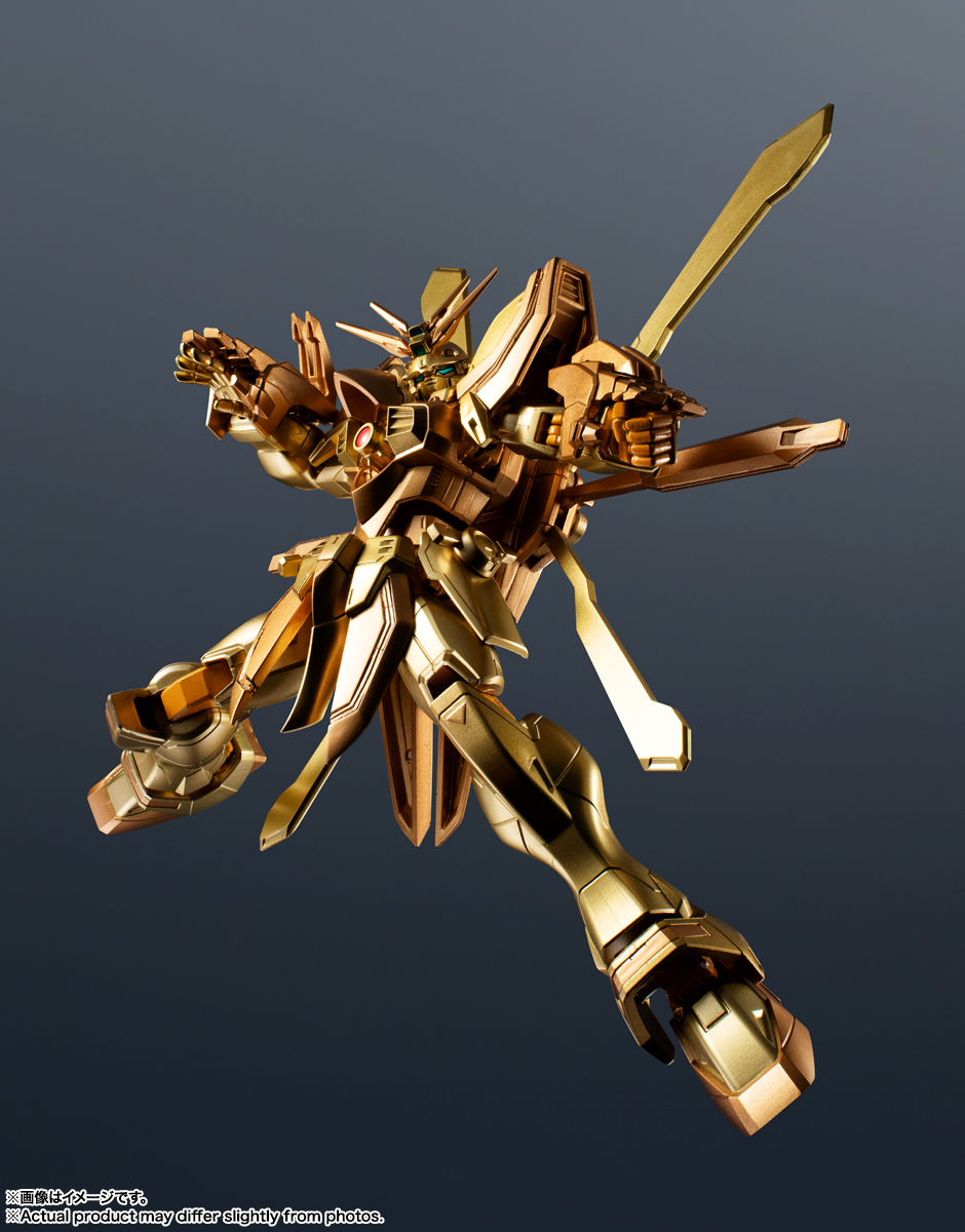 GUNDAM UNIVERSE GF13-017NJII GOD GUNDAM (MEIKYOUSISUI) | 商品一覧