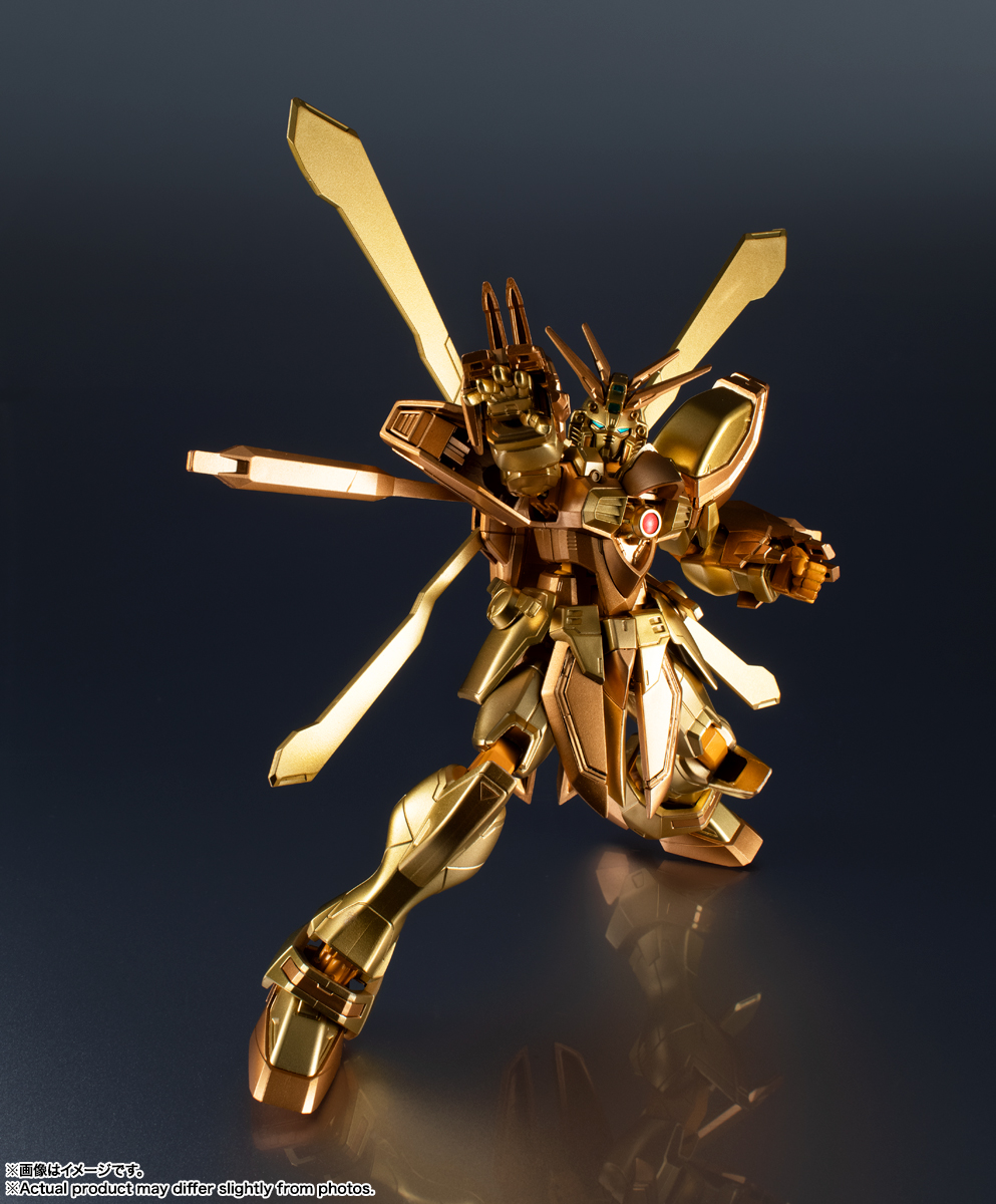 GUNDAM UNIVERSE GF13-017NJII GOD GUNDAM (MEIKYOUSISUI) | 商品一覧