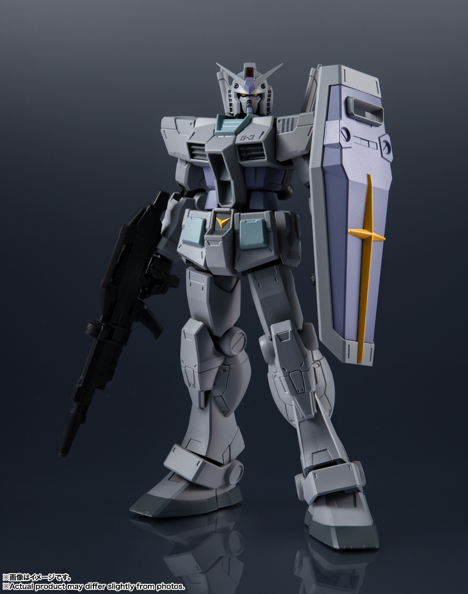 GUNDAM UNIVERSE G-3 GUNDAM | 商品一覧 | 魂ウェブ