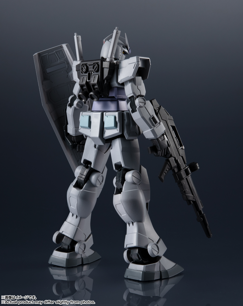 GUNDAM UNIVERSE G-3 GUNDAM | 商品一覧 | 魂ウェブ