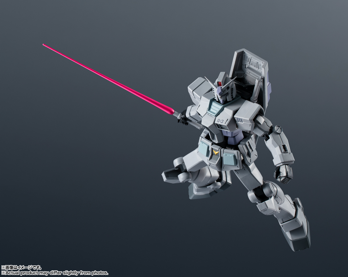 GUNDAM UNIVERSE G-3 GUNDAM | 商品一覧 | 魂ウェブ
