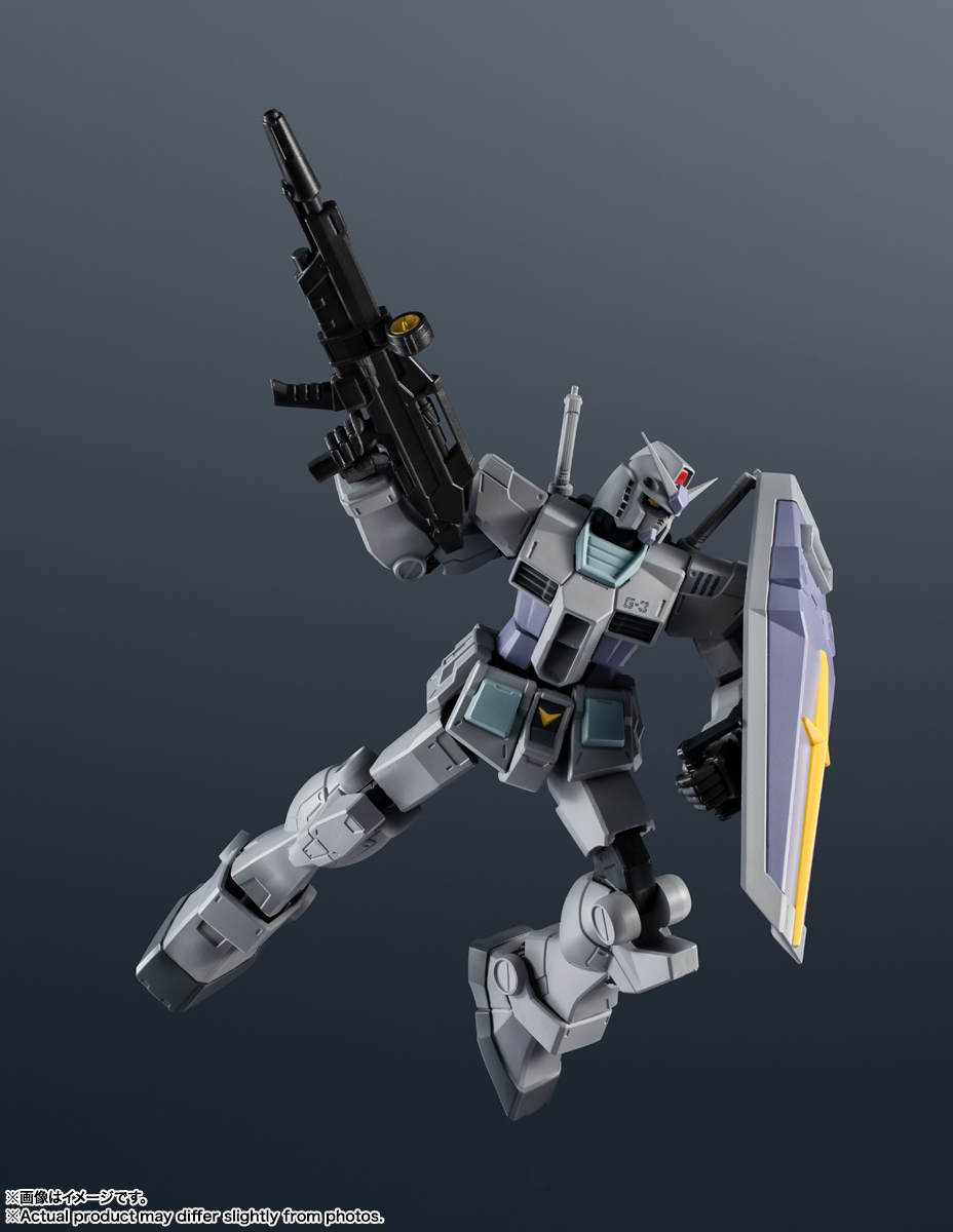 GUNDAM UNIVERSE G-3 GUNDAM | 商品一覧 | 魂ウェブ