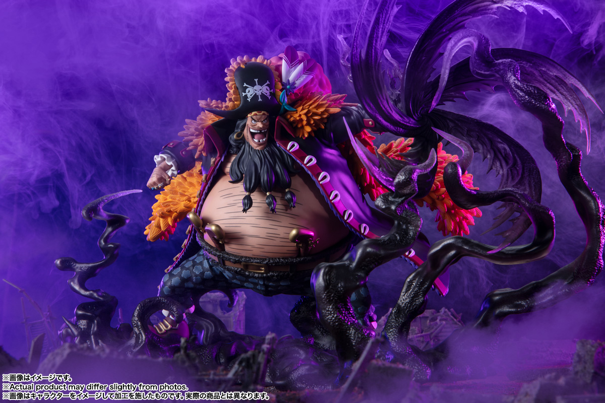 フィギュアーツZERO ［超激戦］マーシャル・D・ティーチ-闇水- | 商品