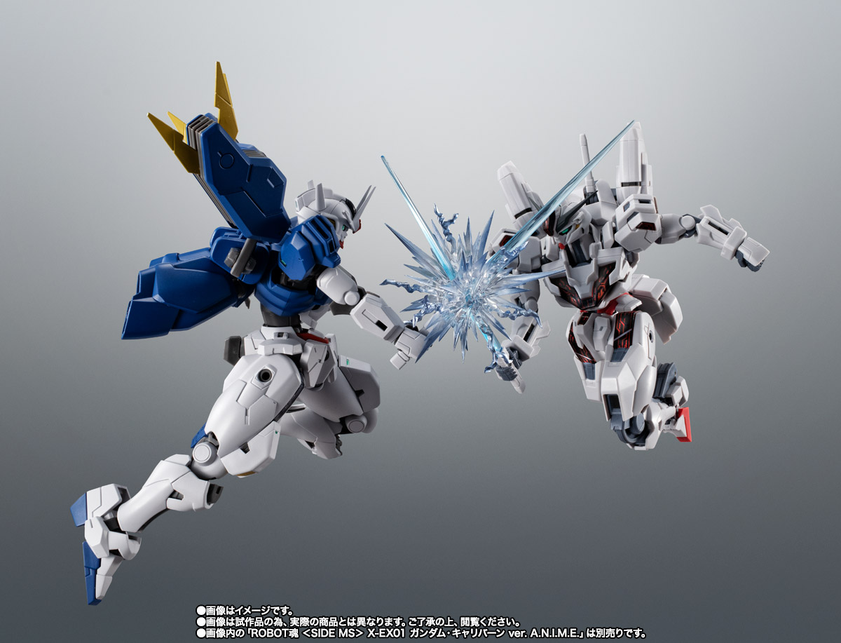 ROBOT魂 <SIDE MS> XVX-016RN ガンダム・エアリアル(改修型) ver. A.N.I.M.E. ~クワイエット・ゼロ~