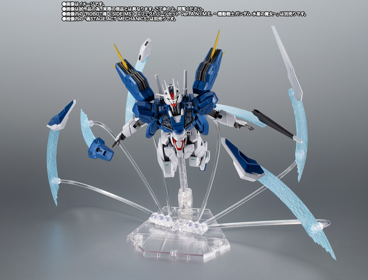 ROBOT魂 <SIDE MS> XVX-016RN ガンダム・エアリアル(改修型) ver. A.N.I.M.E. ~クワイエット・ゼロ~