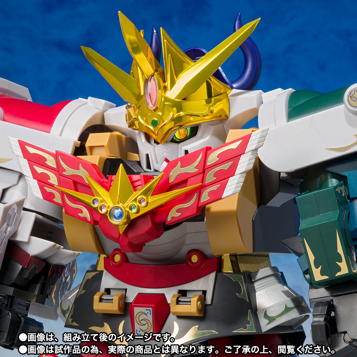 元祖SDガンダムワールド 超機甲神ガンジェネシス スペリオルドラゴン