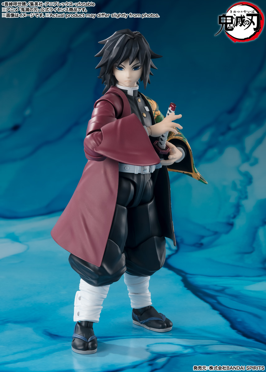 S.H.Figuarts 冨岡義勇 | 商品一覧 | 魂ウェブ