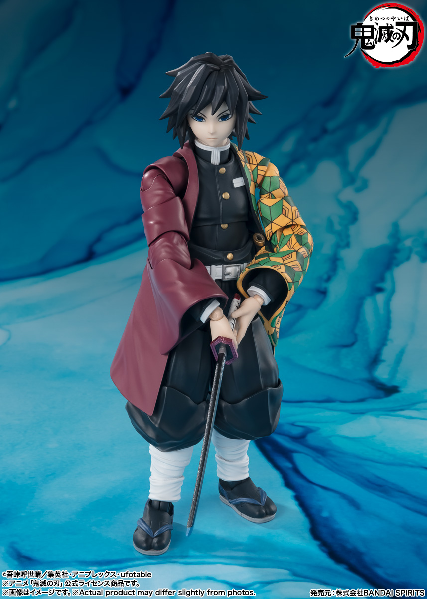 S.H.Figuarts 冨岡義勇 | 商品一覧 | 魂ウェブ