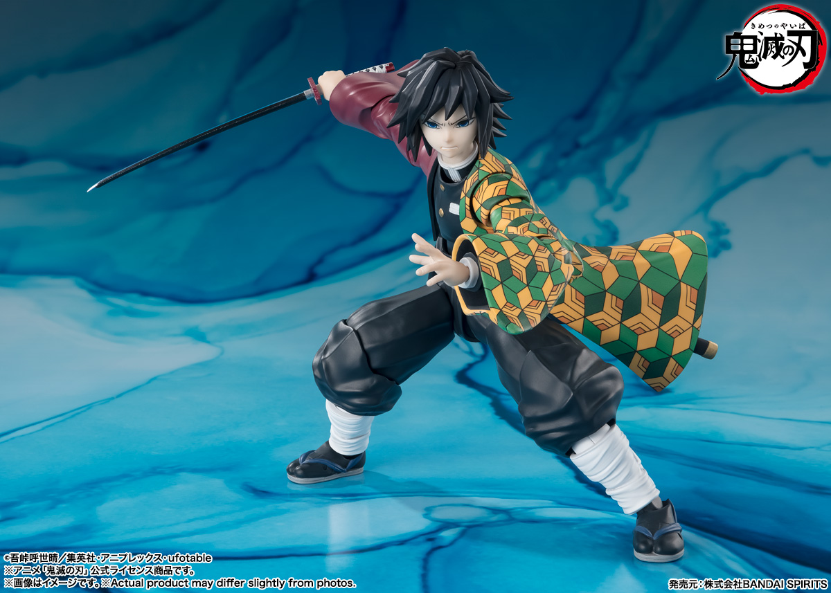 S.H.Figuarts 冨岡義勇 | 商品一覧 | 魂ウェブ