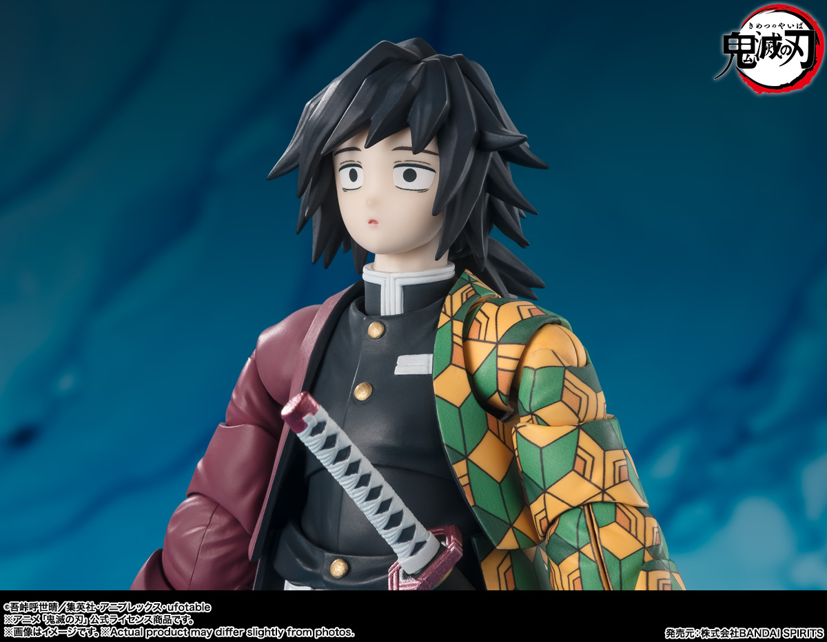S.H.Figuarts 冨岡義勇 | 商品一覧 | 魂ウェブ
