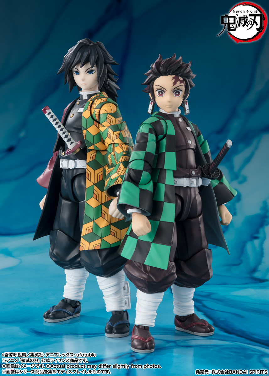 S.H.Figuarts 冨岡義勇 | 商品一覧 | 魂ウェブ