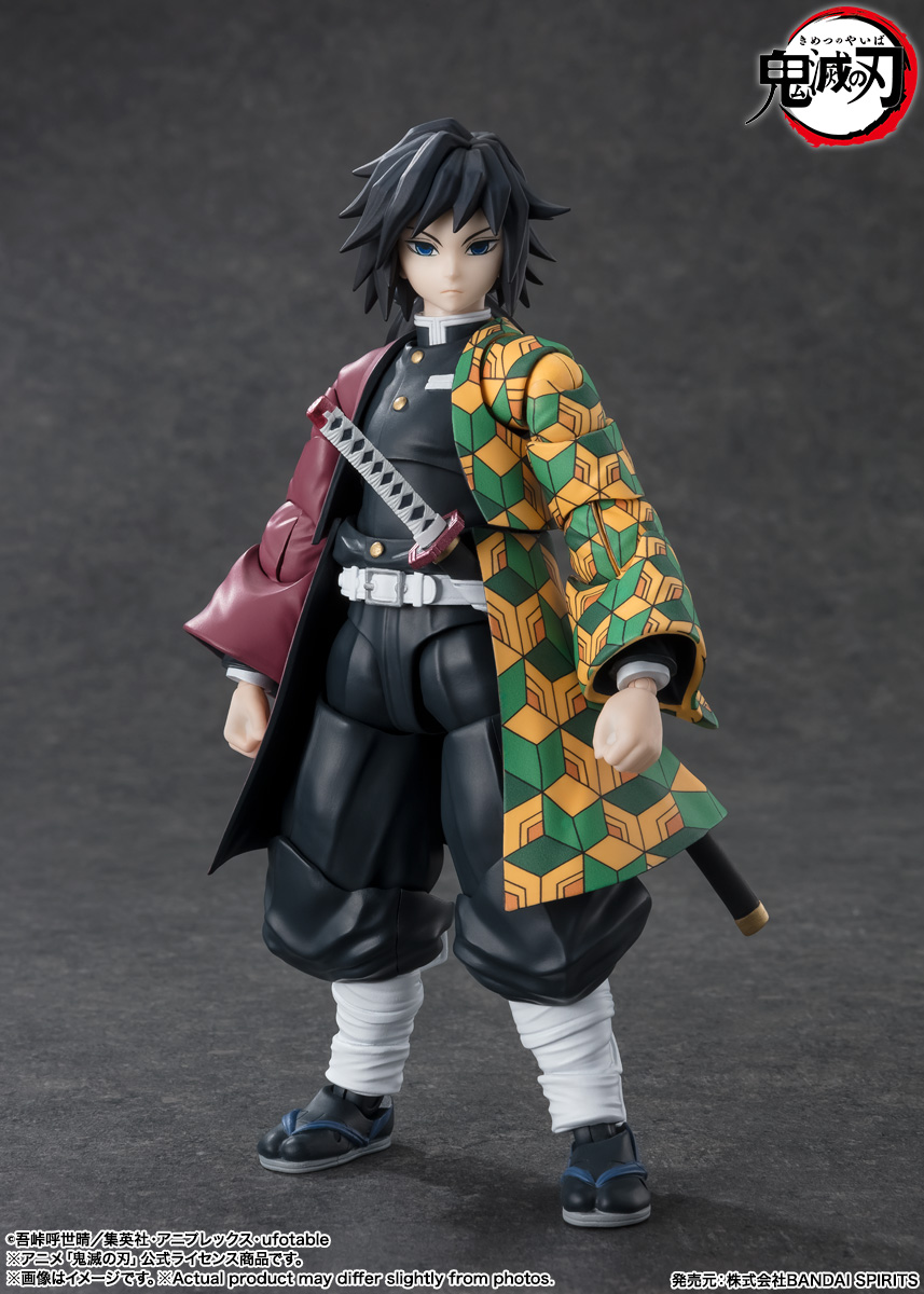 S.H.Figuarts 冨岡義勇 | 商品一覧 | 魂ウェブ