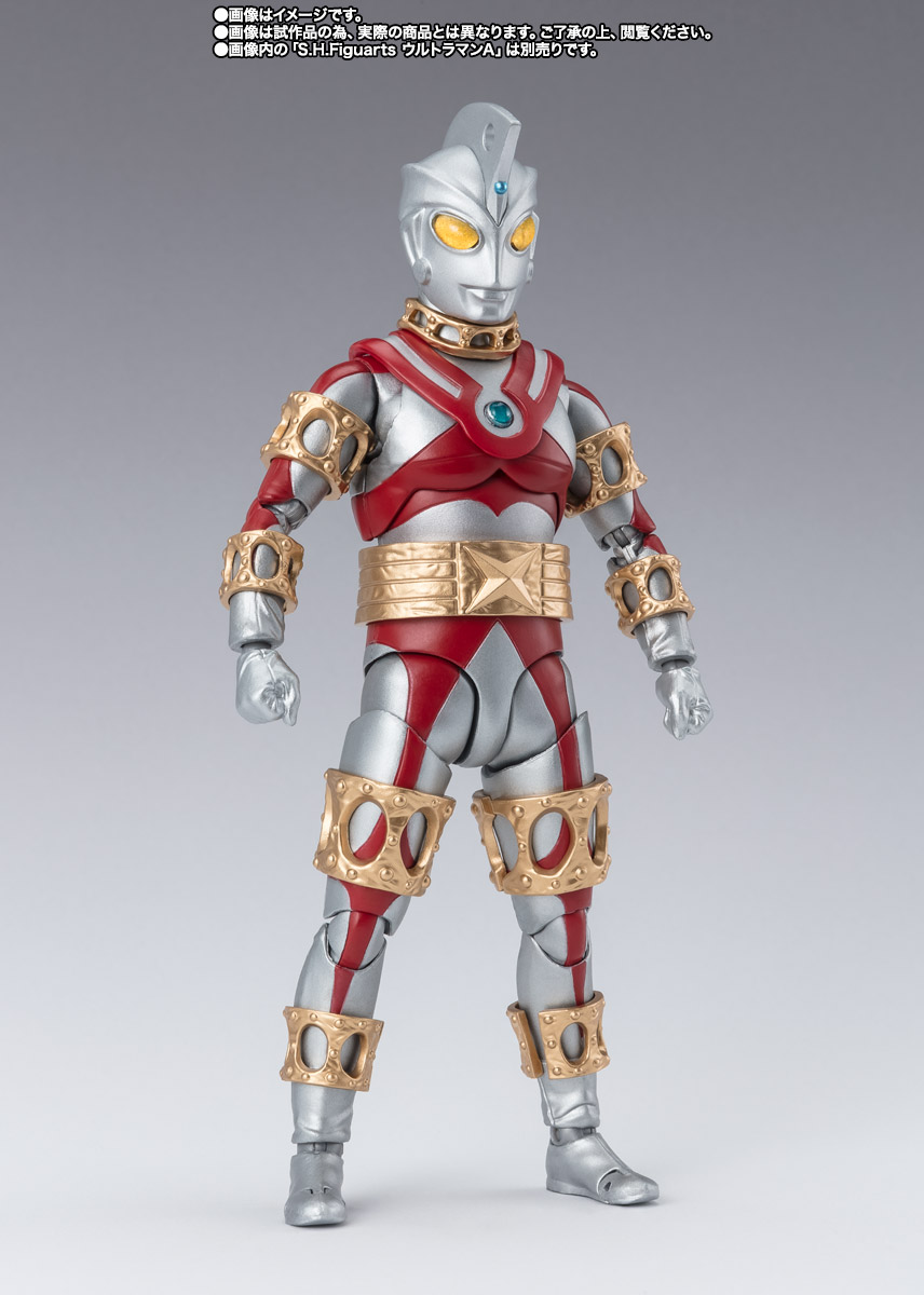 S.H.Figuarts エースキラー 銀河に散った5つの星セット | 商品一覧
